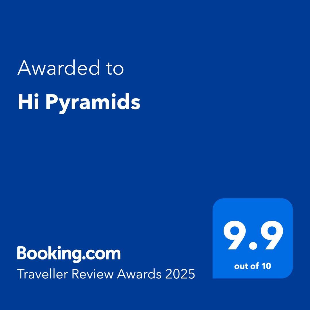 شقة Hi Pyramids القاهرة المظهر الخارجي الصورة